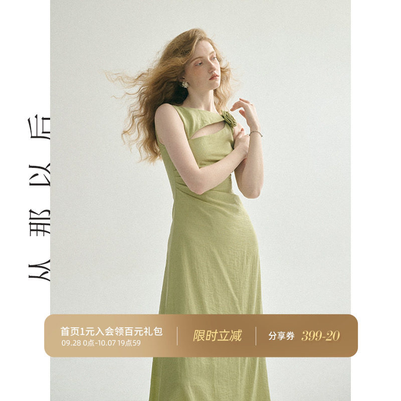 从那以后法式设计感礼服裙女夏季图片