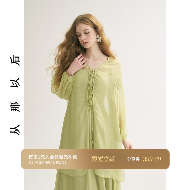 从那以后绿色长款防晒开衫外套女图片