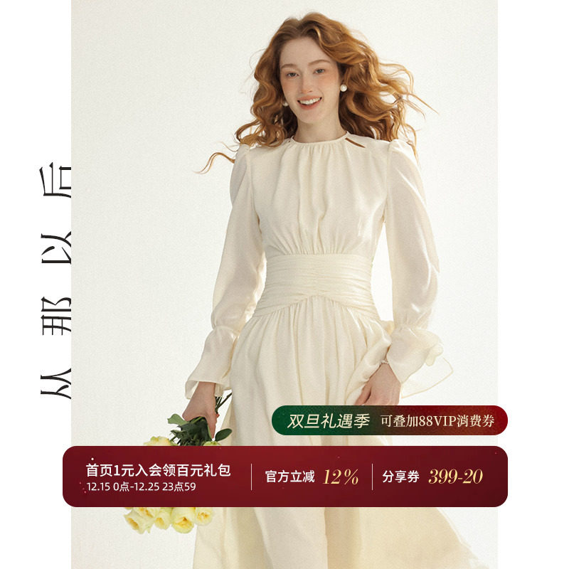从那以后法式白色连衣裙女秋冬