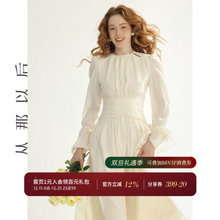 穿搭 裙子高级感轻礼服裙女秋季 从那以后法式 风白色长裙连衣裙长袖