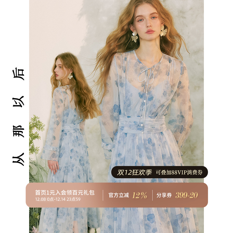 从那以后蓝色碎花度假连衣裙春季