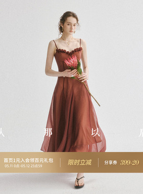 从那以后法式复古连衣裙红色高级感吊带裙玫瑰花边长裙度假穿搭女