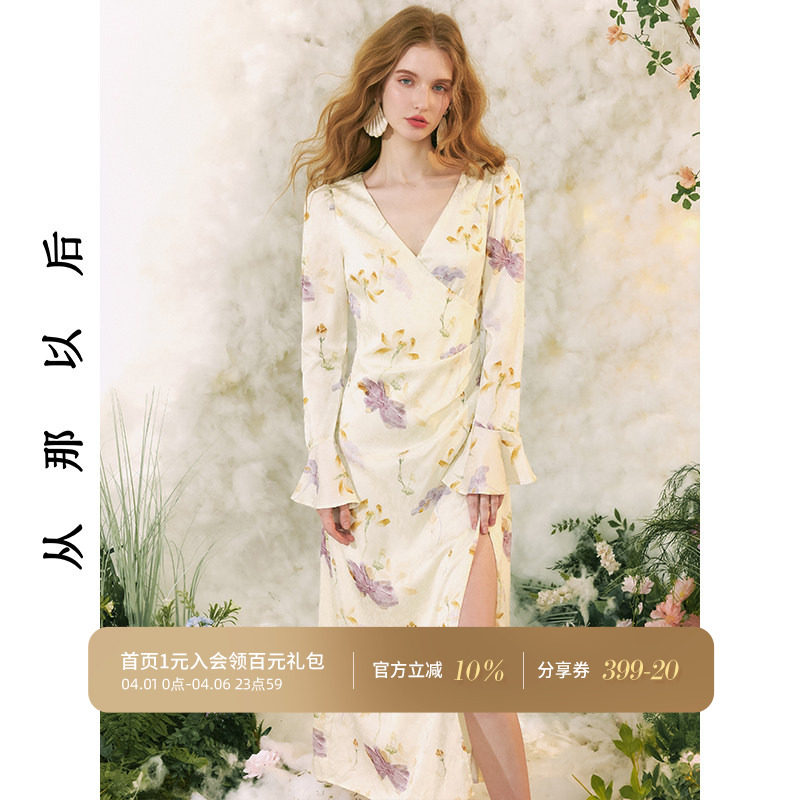 从那以后法式风碎花旗袍裙春收腰长袖连衣裙初春长裙小裙子女春季