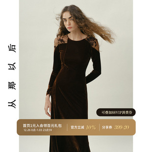 从那以后丝绒旗袍连衣裙新中式 礼服裙女冬 穿搭高级感黑色裙子长袖