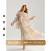 半身裙两件套裙女秋 裙一字肩上衣长款 从那以后法式 高级感雪纺套装