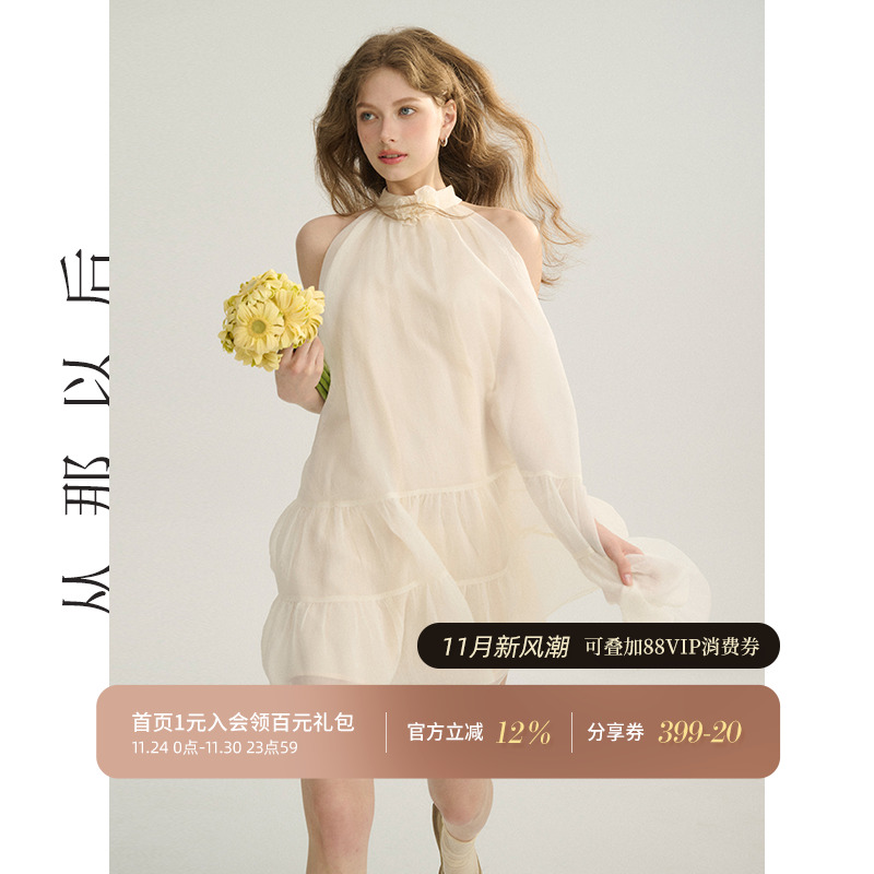 从那以后纯色少女短裙女春季新款