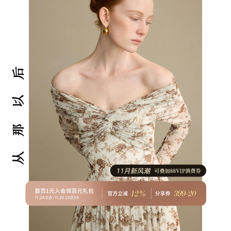从那以后法式复古连衣裙碎花一字肩长裙穿搭设计感长袖长裙女秋季