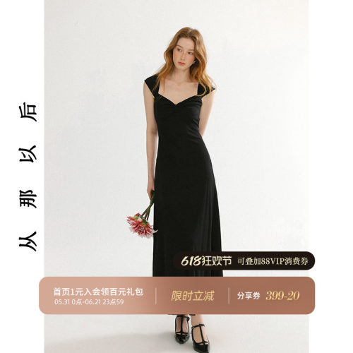 从那以后法式黑色裙子年会礼服裙