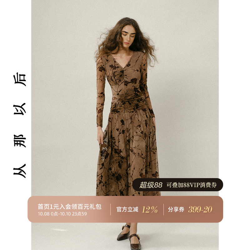 从那以后碎花裙长袖裙子女秋冬