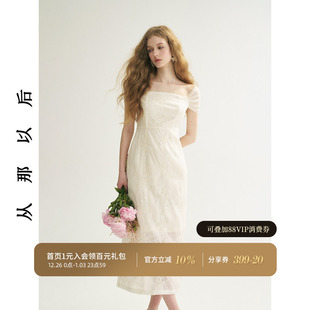 从那以后法式 方领设计感礼服长裙蝴蝶结露肩长裙订婚连衣裙女春季