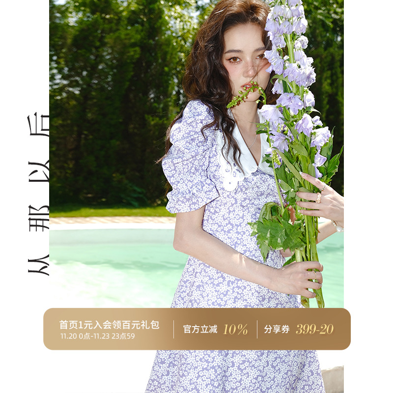 碎花雪纺连衣裙泡泡袖短裙女夏季