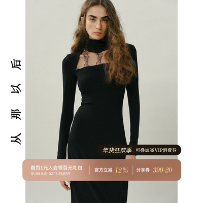 从那以后法式赫本风黑色连衣裙女