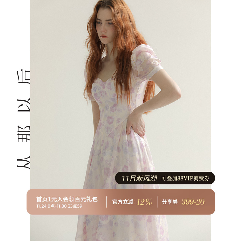 从那以后法式连衣裙泡泡袖长裙