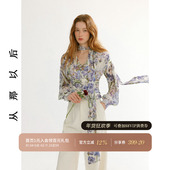 风高级感长袖 衬衣系带蝴蝶结衬衫 雪纺上衣女春季 从那以后法式 新款