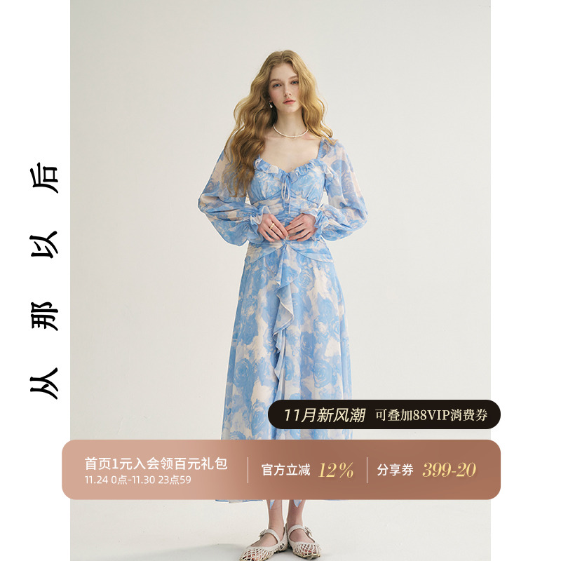 从那以后蓝色碎花荷叶边连衣长裙