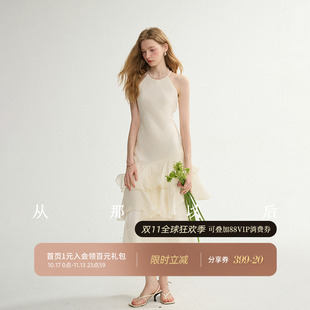 从那以后白色挂脖裙法式连衣裙白色裙子订婚礼服高级感白裙长裙女
