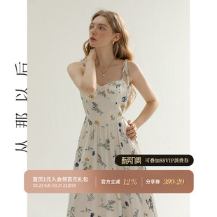 从那以后碎花吊带裙法式 长裙沙滩裙子海边度假风白色连衣裙女夏季