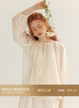 从那以后白色绑带雪纺衫夏吊带裙外套连衣裙穿搭罩衫防晒衣女夏季