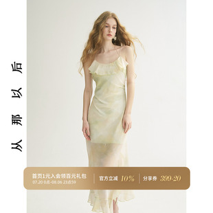 挂脖荷叶边绿色吊带裙海边度假风设计感连衣裙女春季 从那以后法式