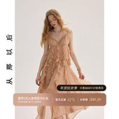 裙不规则荷叶边吊带上衣半身裙两件套女夏季 从那以后法式 雪纺套装