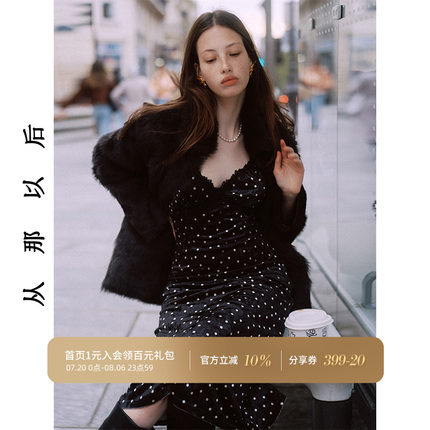 从那以后法式波点连衣裙秋冬穿搭丝绒裙吊带长裙黑色小裙子女秋季