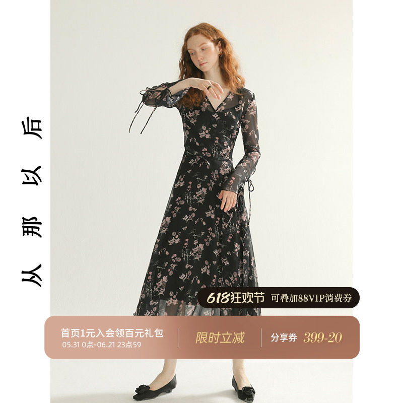 从那以后法式雪纺碎花裙茶歇长裙度假裙子高级感礼服连衣裙女早秋