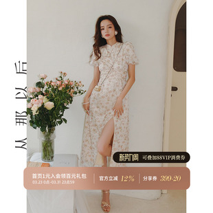 从那以后胭脂风情小众改良旗袍裙女法式 复古碎花长裙高级感连衣裙
