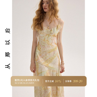 从那以后海岛连衣裙碎花吊带裙黄色长裙裙子海边度假多巴胺穿搭夏