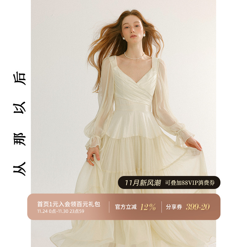 从那以后法式白色长裙秋冬穿搭