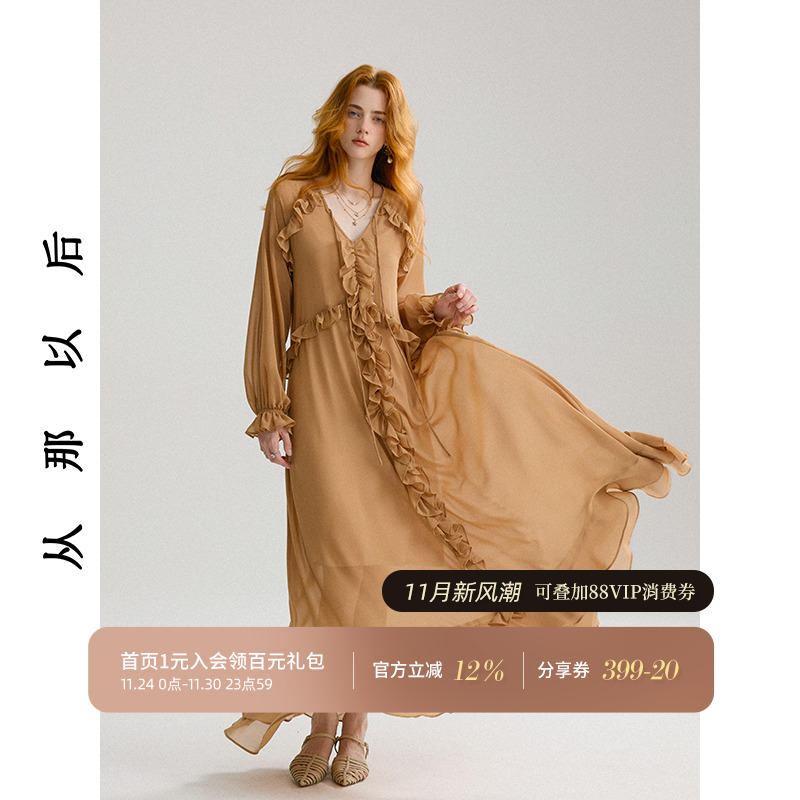 从那以后法式复古连衣裙荷叶边长袖长裙设计感裙子v领高级感穿搭