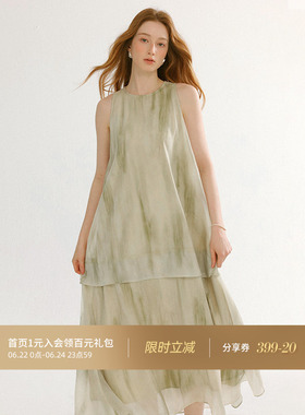 从那以后法式挂脖无袖长裙夏高级感度假裙子绿色连衣裙女春季新款