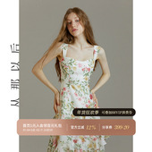 从那以后法式 碎花裙夏海边度假穿搭小裙子吊带长裙高级感连衣裙女