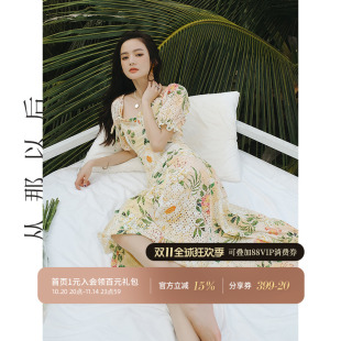 从那以后芙蓉玉衣碎花连衣裙夏装 女长裙子显瘦a字裙度假
