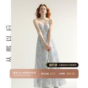 从那以后法式 风吊带裙海边穿搭连衣裙海岛裙子度假碎花长裙女夏季