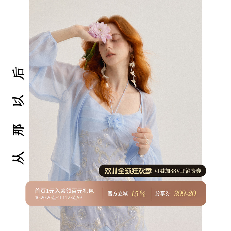 从那以后短款雪纺衫吊带裙外套连衣裙外搭罩衫防晒衣度假穿搭女夏