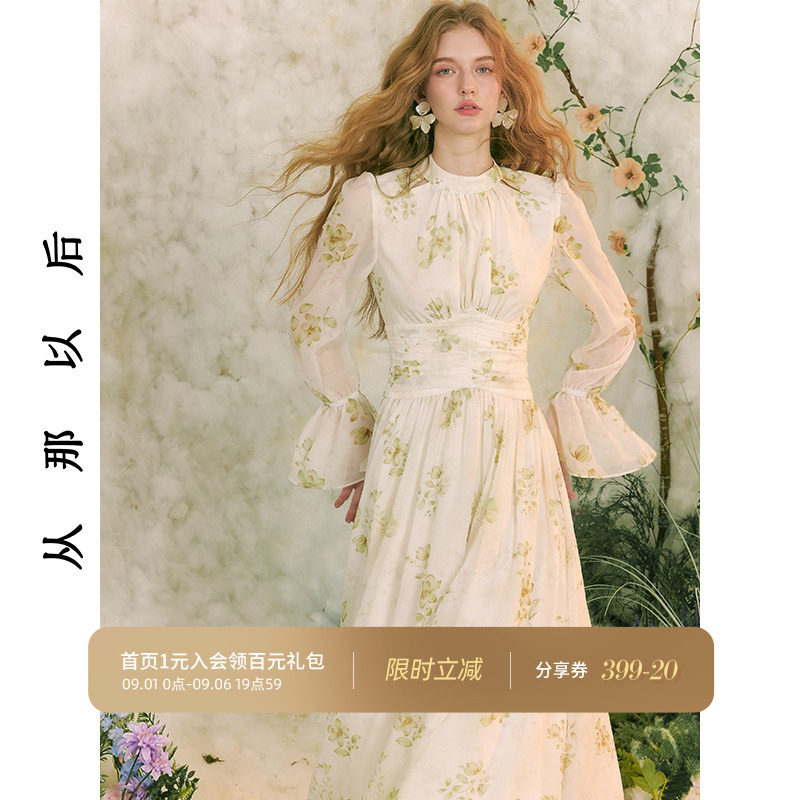 从那以后法式风碎花裙高级感裙子图片