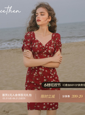 从那以后法式红色复古碎花连衣裙高级感茶歇短款花裙V领收腰裙女