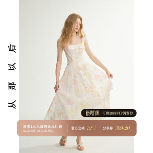 从那以后法式 长裙女 吊带裙碎花连衣裙宽肩带小裙子高级感穿搭夏季