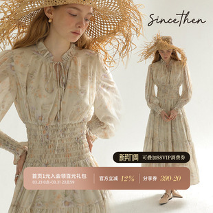 从那以后法式 仙女裙白色裙子高级感长裙海边度假连衣裙女礼服穿搭