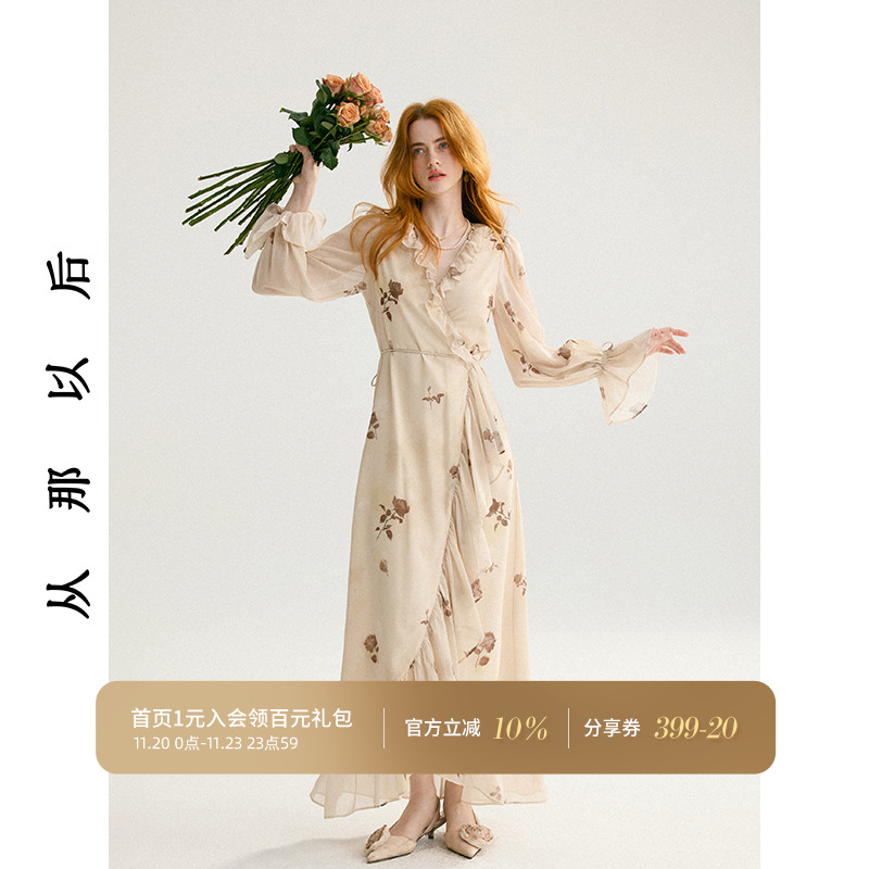 从那以后法式复古连衣裙高级感碎花长袖长裙设计感荷叶边裙子女秋