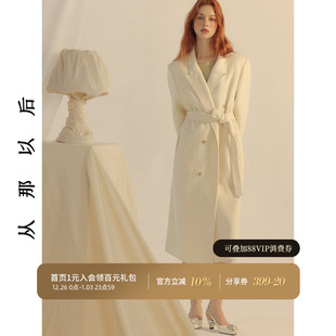 从那以后英伦风白色温柔毛呢外套冬款 高级感礼服纯羊毛大衣女秋冬