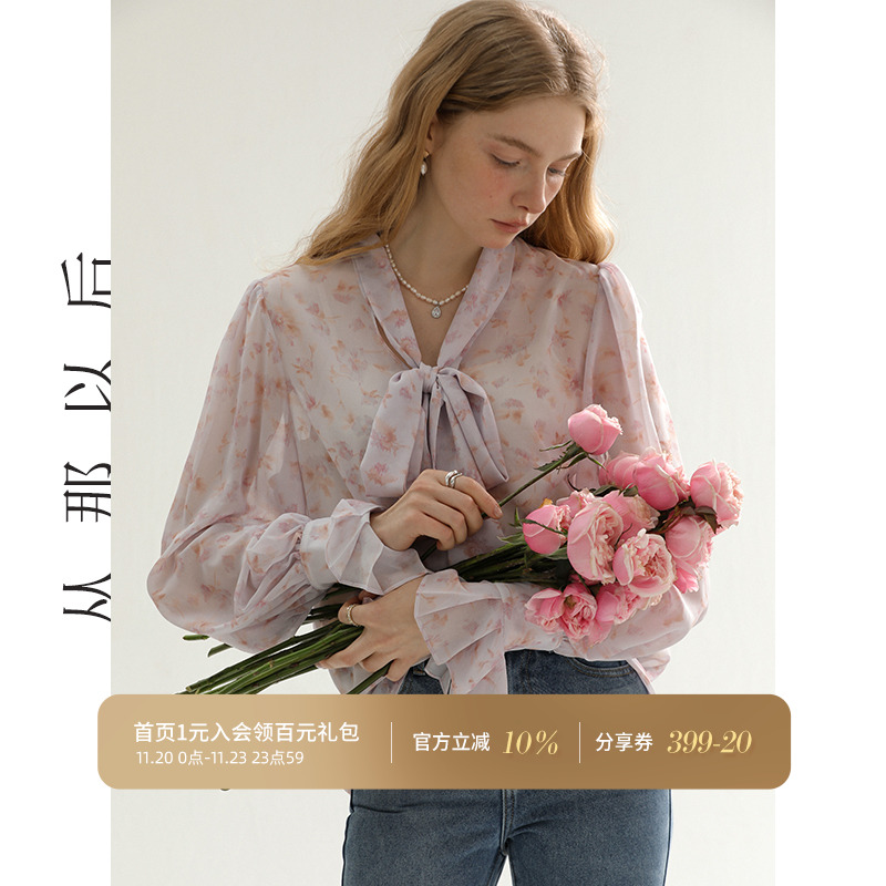 从那以后法式碎花衬衫飘带