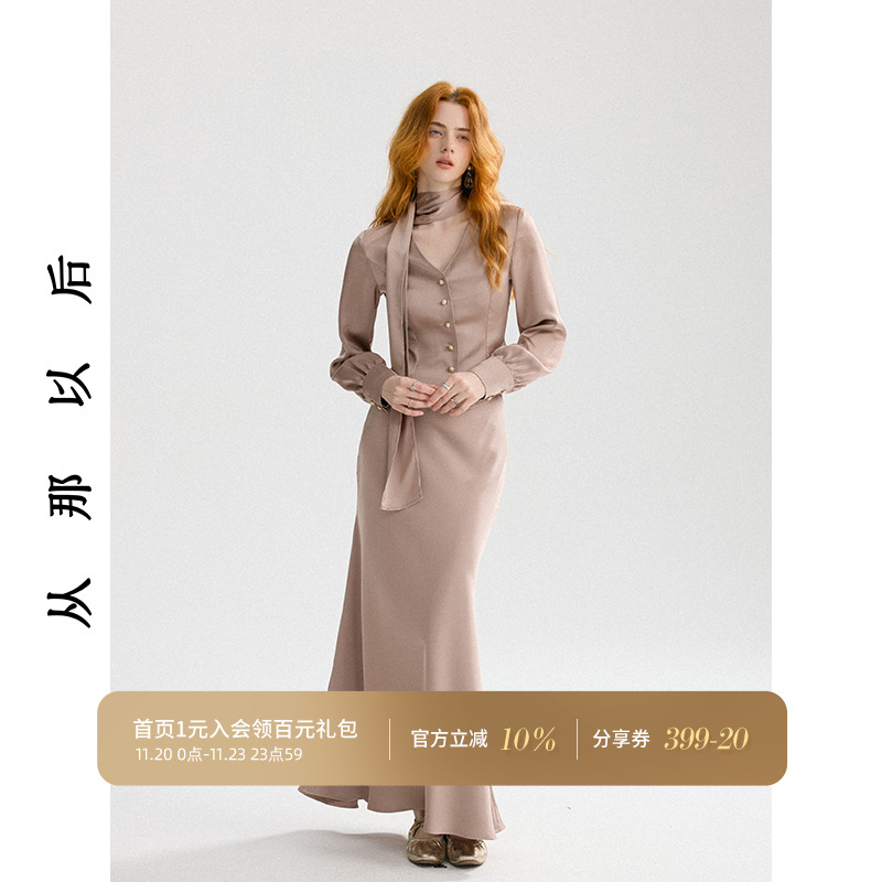 从那以后法式高级感套装裙度假风上衣长款半身裙两件套裙秋季穿搭