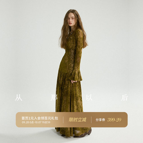 从那以后植绒法式碎花裙连衣裙女