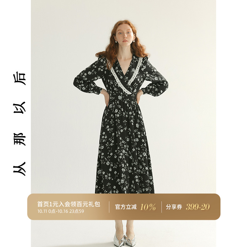 从那以后高级感穿搭连衣裙女秋季