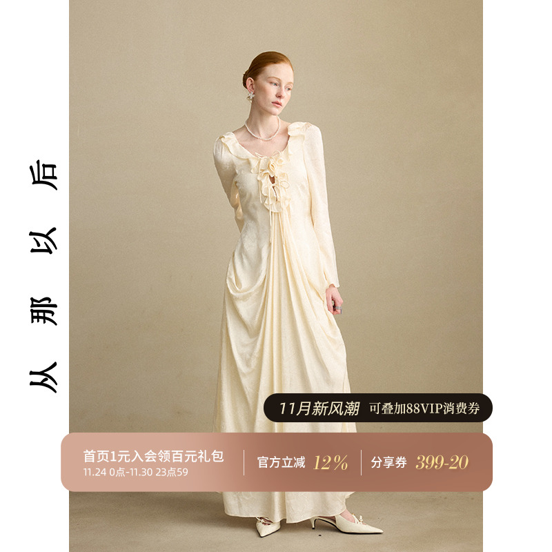 从那以后法式复古连衣裙轻礼服长袖裙子系带长裙高级感穿搭女秋季