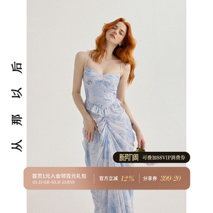 裙子高级感长裙度假穿搭女夏季 从那以后法式 连衣裙碎花吊带裙长款