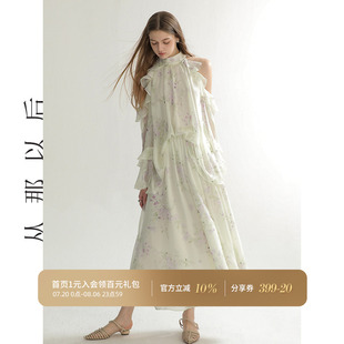 蝴蝶结木耳边仙女长裙春季 从那以后云起浮香甜美温柔风连衣裙套装