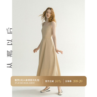 吊带裙夏礼服长裙度假风穿搭小裙子海边连衣裙女夏季 从那以后法式