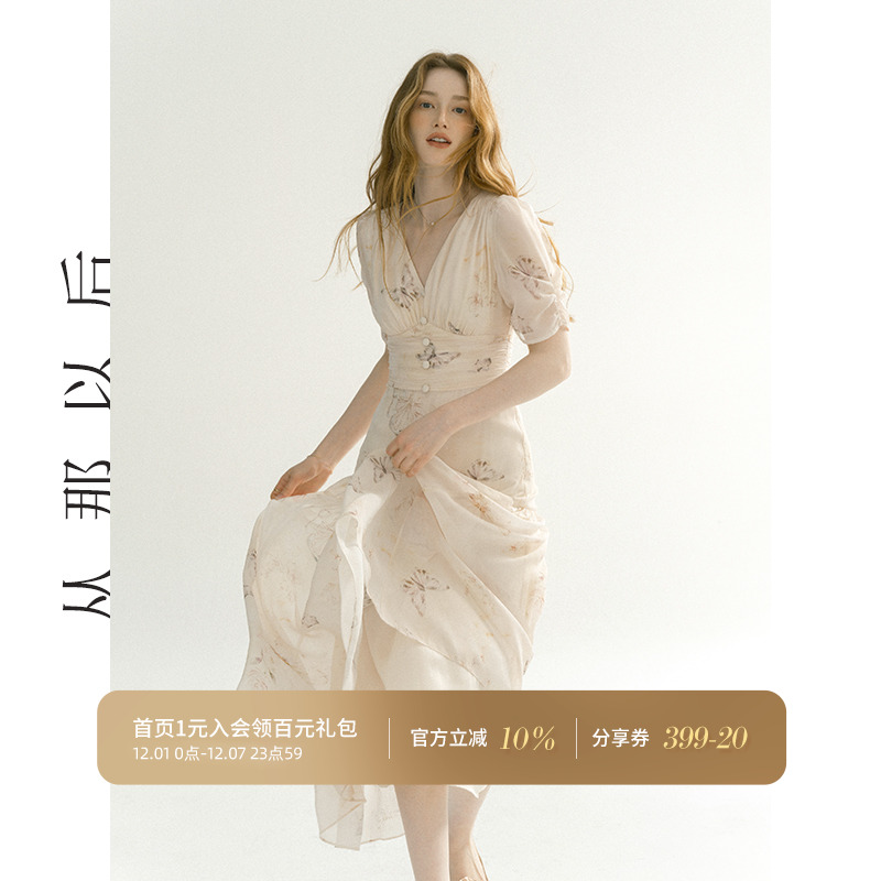 从那以后法式碎花裙礼服裙子女